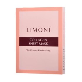 Набор масок для лица Limoni Sheet Mask With Collagen