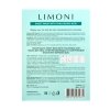 Набор масок для лица Limoni Sheet Mask With Hyaluronic Acid 