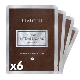 Набор тканевых масок Limoni Snail Intense Care Sheet Mask Set