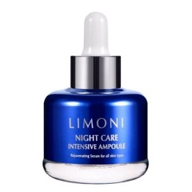 Сыворотка для лица Limoni Night Care Intensive Ampoule