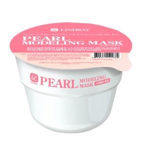 Альгинатная маска Lindsay Pearl Modeling Mask Cup Pack