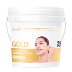 Альгинатная маска Lindsay Premium Gold Modeling Mask