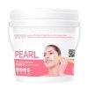 Альгинатная маска Lindsay Premium Pearl Modeling Mask