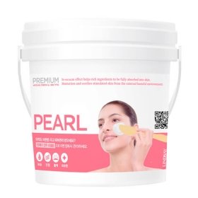 Альгинатная маска Lindsay Premium Pearl Modeling Mask