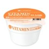 Альгинатная маска Lindsay Vitamin Modeling Mask Cup Pack