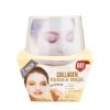 Альгинатная маска Lindsay Collagen Rubber Mask