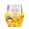 Альгинатная маска Lindsay Gold Rubber Mask