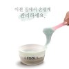 Альгинатная маска Lindsay Cool Tea Tree Modeling Mask Cup Pack (новый дизайн)