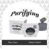 Альгинатная маска Lindsay All-in One Purifying Charcoal Modeling Mask