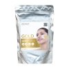 Альгинатная маска Lindsay Premium Gold Modeling Mask (1000 г)