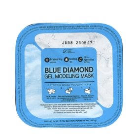 Альгинатная маска Lindsay Blue Diamond Gel Modeling Mask