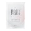 Тканевая маска Lindsay Pearl Essence Mask Pack