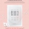 Тканевая маска Lindsay Pearl Essence Mask Pack