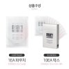 Тканевая маска Lindsay Pearl Essence Mask Pack