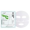 Гидрогелевая маска Llang Skin Solution Hydro Gel Mask - Placenta