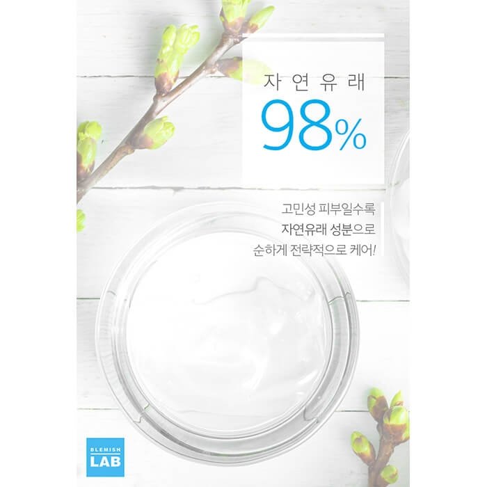 Крем для лица Manyo Factory AC Control Salicyl Cream