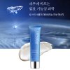 Крем для лица Manyo Factory Midnight Regenerating Cream