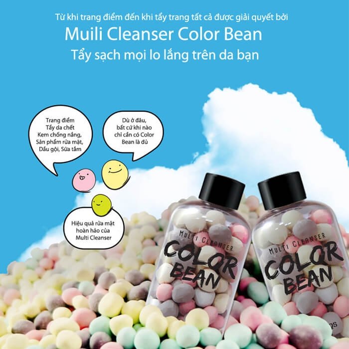 Мультифункциональные шарики Marchen Color Bean 