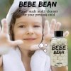 Очищающие шарики для тела Marchen BeBe Bean