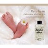 Очищающие шарики для тела Marchen BeBe Bean