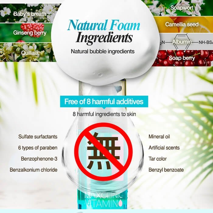Очищающая пенка Maxclinic Purifying Vitamin Oil Foam Cleanser