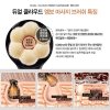 Щеточка для лица Maxclinic Dual Cloud Embo Brush (Black)