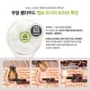 Щеточка для лица Maxclinic Dual Cloud Embo Brush (White)