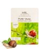 Тканевая маска MBL Pure Snail Intensive Mask Sheet