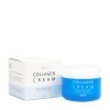 Крем для лица Med:B Daily Cream Collagen
