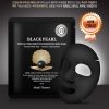 Тканевая маска Medi Flower Special Treatment Energizing Skin Mask Black Pearl