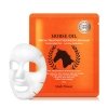 Тканевая маска Medi Flower Special Treatment Energizing Skin Mask Horse Oil