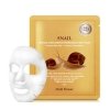 Тканевая маска Medi Flower Special Treatment Energizing Skin Mask Snail