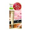 Сыворотка для лица Meishoku Pint Up Line Serum