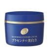 Крем-эссенция для лица Meishoku Placenta Whitening Essence Cream
