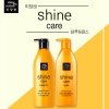 Кондиционер для волос Mise-en-scène Shining Care Rinse