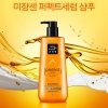 Шампунь для волос Mise-en-scène Perfect Serum Shampoo