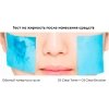 Эмульсия для лица Missha Super Aqua Oil Clear Emulsion