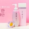 Гидрофильное масло Missha Misa Yei Hyun Cleansing Oil