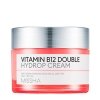 Крем для лица Missha Vitamin B12 Double Hydrop Cream