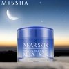 Ночная маска Missha Near Skin Water Sleeping Mask