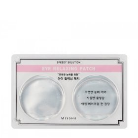 Патчи для глаз Missha Speedy Solution Eye Relaxing Patch