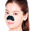 Набор патчей для носа Missha Speedy Solution Nose Pore Cleaning Patch Set
