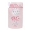 Жидкое мыло для стирки Miyoshi Additive Free Laundry Liquid Soap (For Babies) (рефилл)