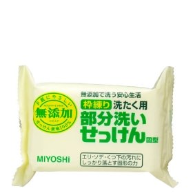 Мыло для стирки Miyoshi Laundry Soap Bar