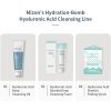 Гидрофильное масло Mizon Hydrating Deep Cleansing Oil
