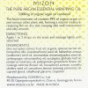 Масляная сыворотка Mizon The Pure Argan Essential Wrapping Oil