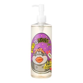 Гидрофильное масло Mizon No.1 King's Berry Cleansing Oil