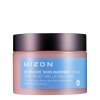 Крем для глаз Mizon Intensive Skin Barrier Eye Cream Pack