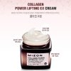 Крем для лица Mizon Collagen Power Lifting EX Cream