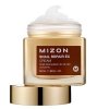 Крем для лица Mizon Snail Repair EX Cream